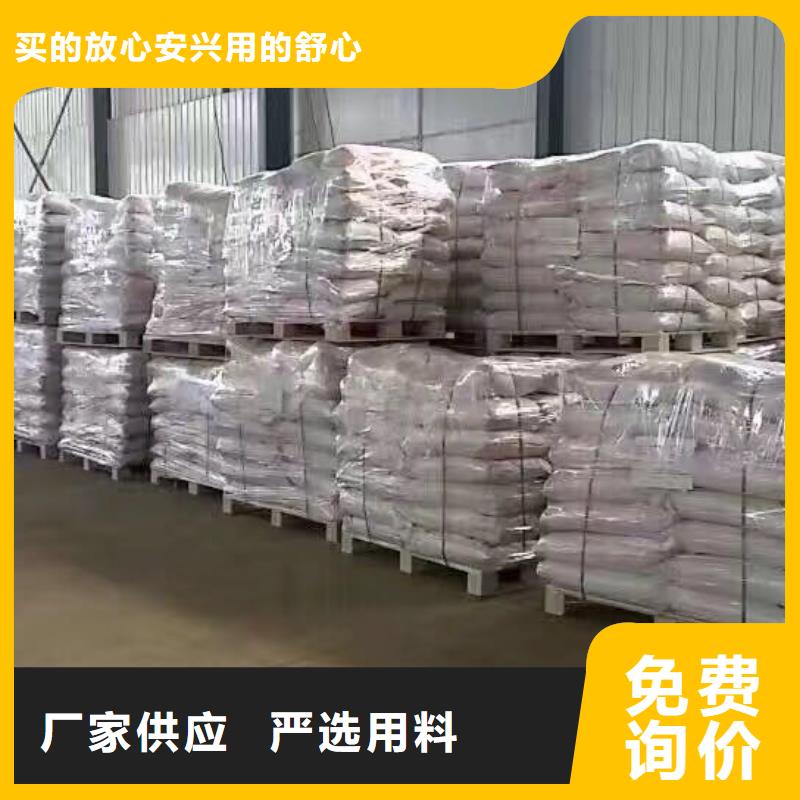 聚丙烯酰胺,粉状活性炭保障产品质量