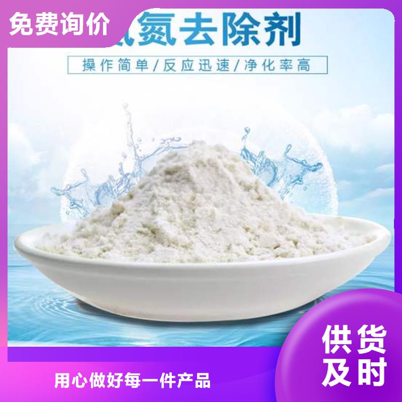 聚丙烯酰胺葡萄糖源头直供