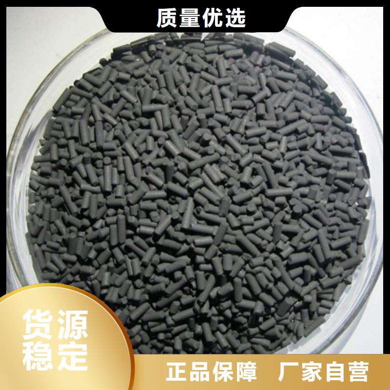 聚丙烯酰胺醋酸钠产地货源