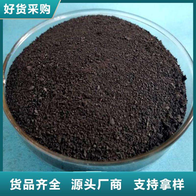 聚丙烯酰胺聚合硫酸铁支持批发零售