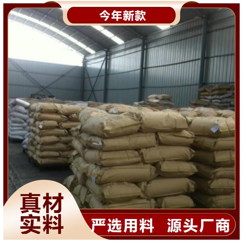 聚丙烯酰胺-防水套管资质认证