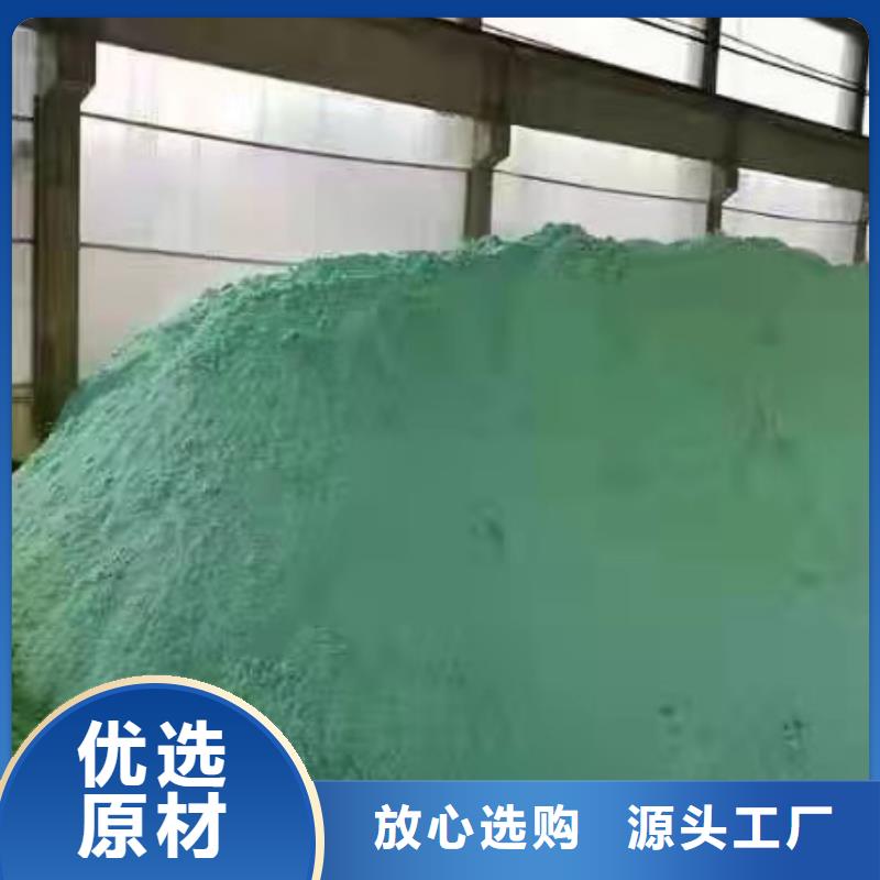 聚丙烯酰胺【活性炭】专业生产设备