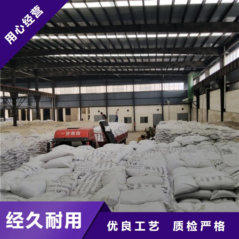 活性炭四水氯化亚铁大厂家实力看得见