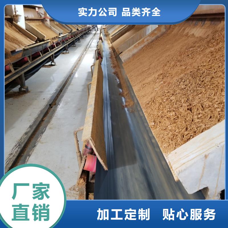 活性炭固体聚合氯化铝精心