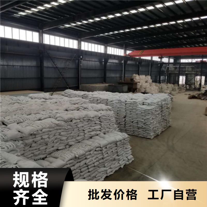 活性炭聚合硫酸铁原厂制造