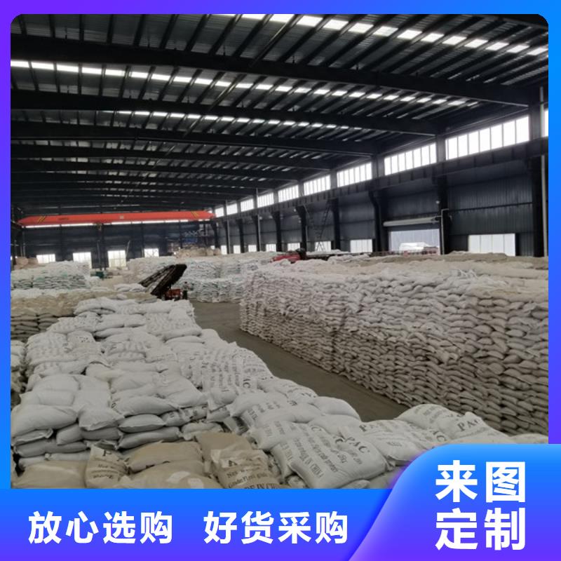 【活性炭-葡萄糖专业的生产厂家】