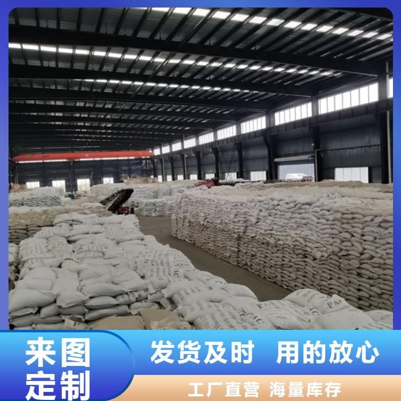 活性炭-【火山岩生物滤料】质量牢靠
