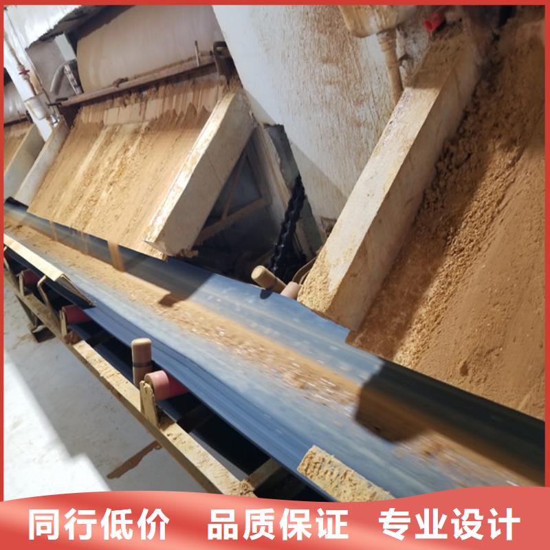 活性炭-葡萄糖多种规格供您选择