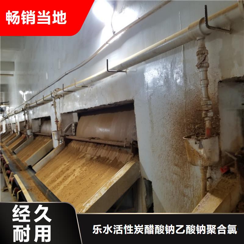 活性炭-【鸭嘴阀】品牌大厂家