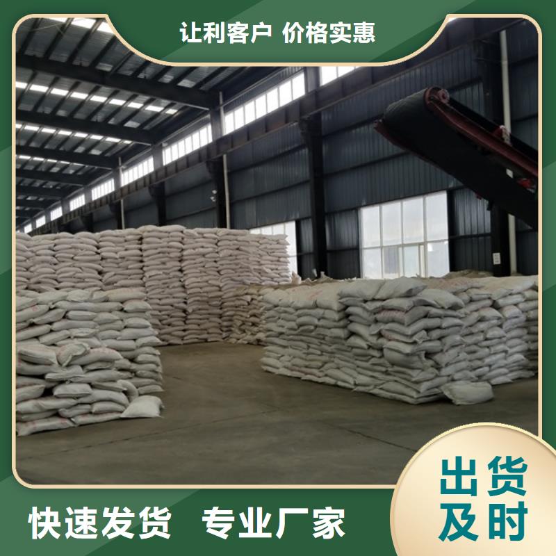 活性炭柔性/刚性防水套管快速发货