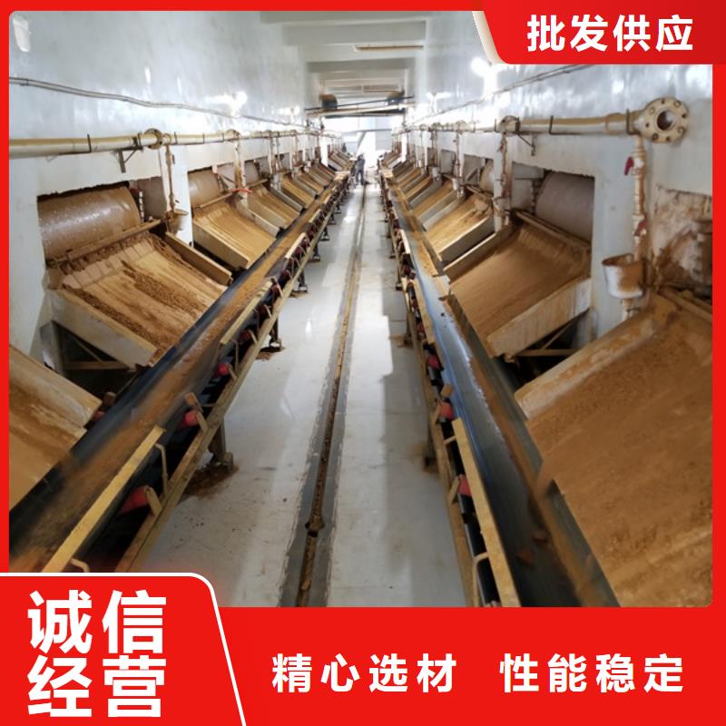 活性炭四水氯化亚铁大厂家实力看得见