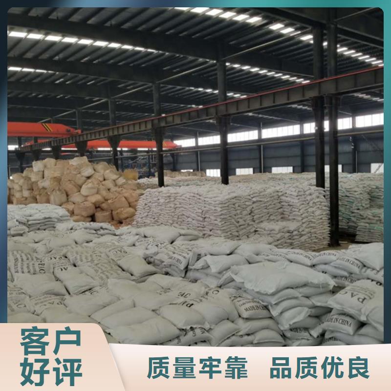 活性炭乙酸钠敢与同行比质量