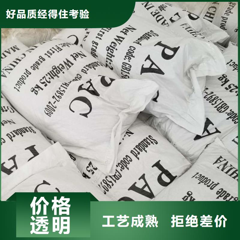 活性炭椰壳活性炭品质无所畏惧