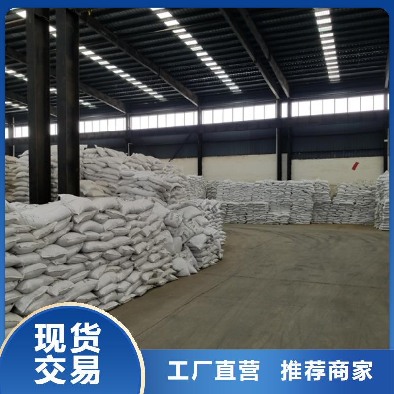 活性炭乙酸钠库存充足
