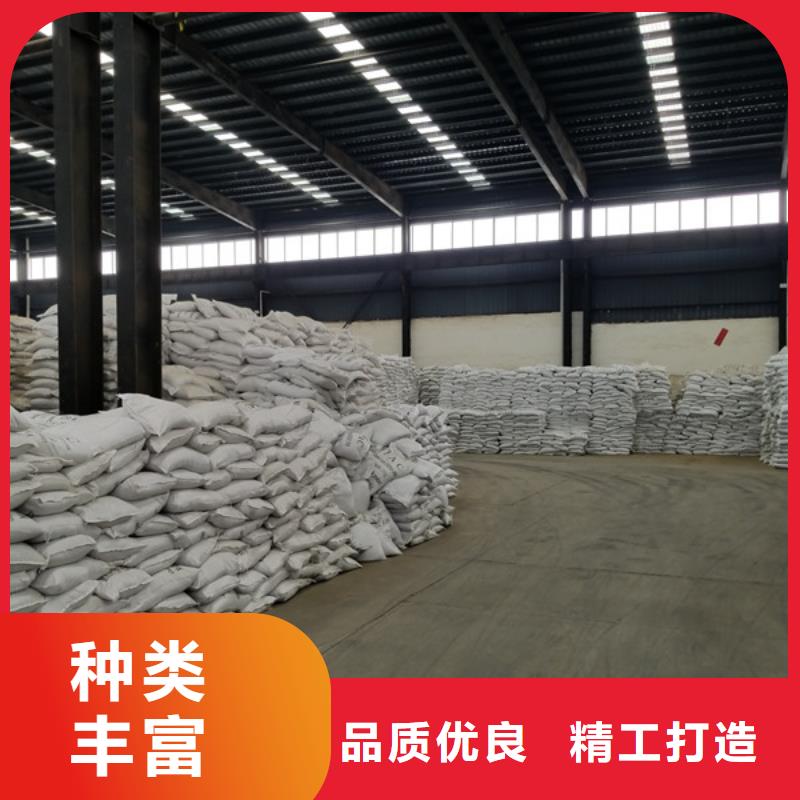 活性炭-【火山岩生物滤料】质量牢靠