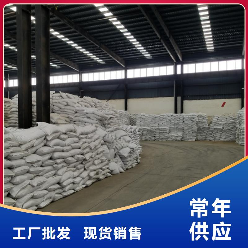 活性炭,58%醋酸钠品质保证