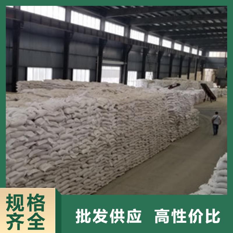 活性炭聚丙烯酰胺就近发货