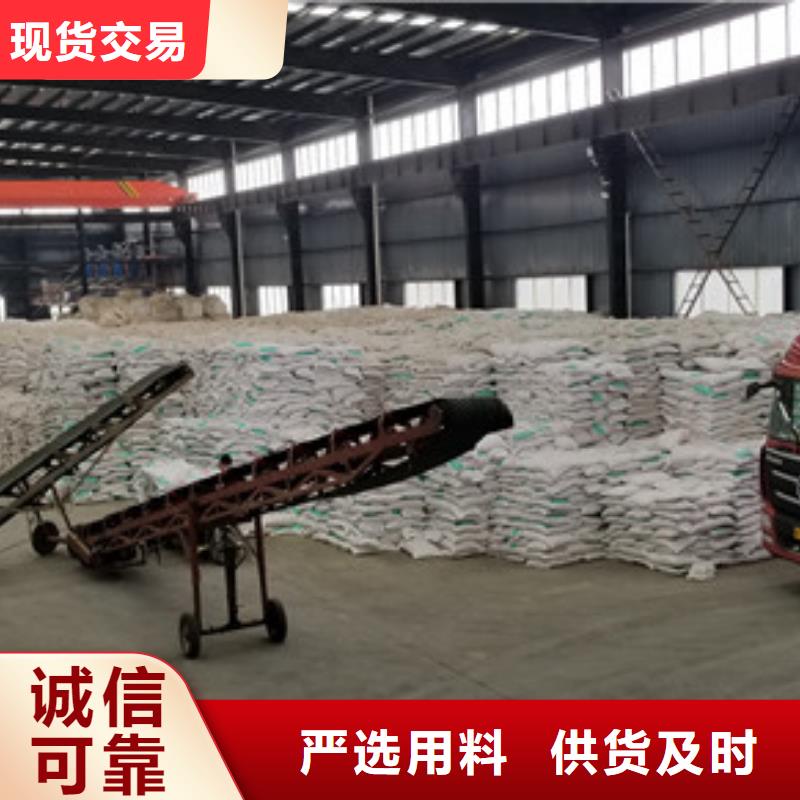 活性炭,58%醋酸钠品质保证
