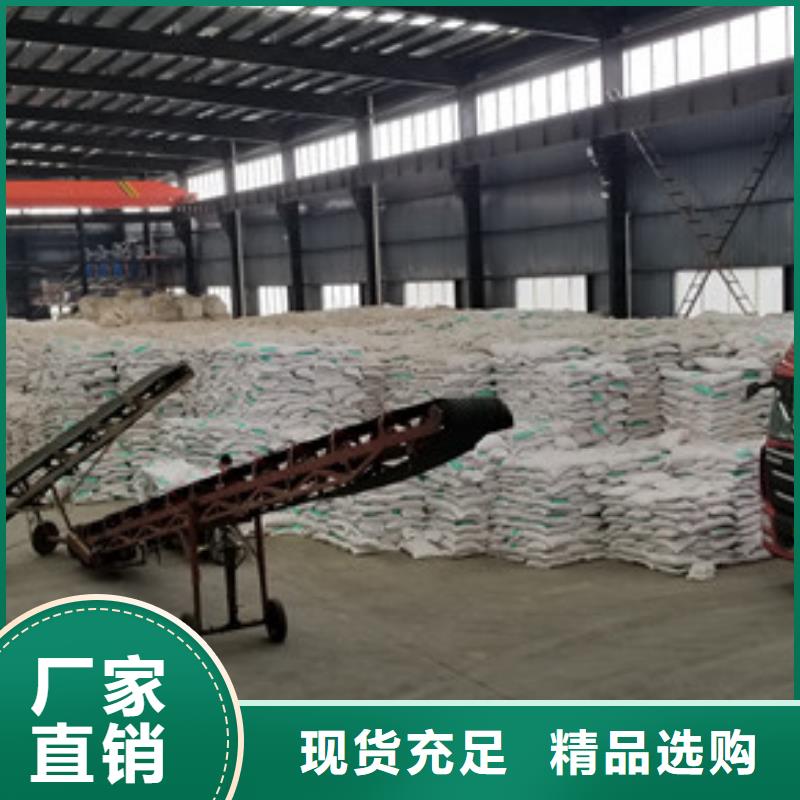 活性炭聚丙烯酰胺就近发货