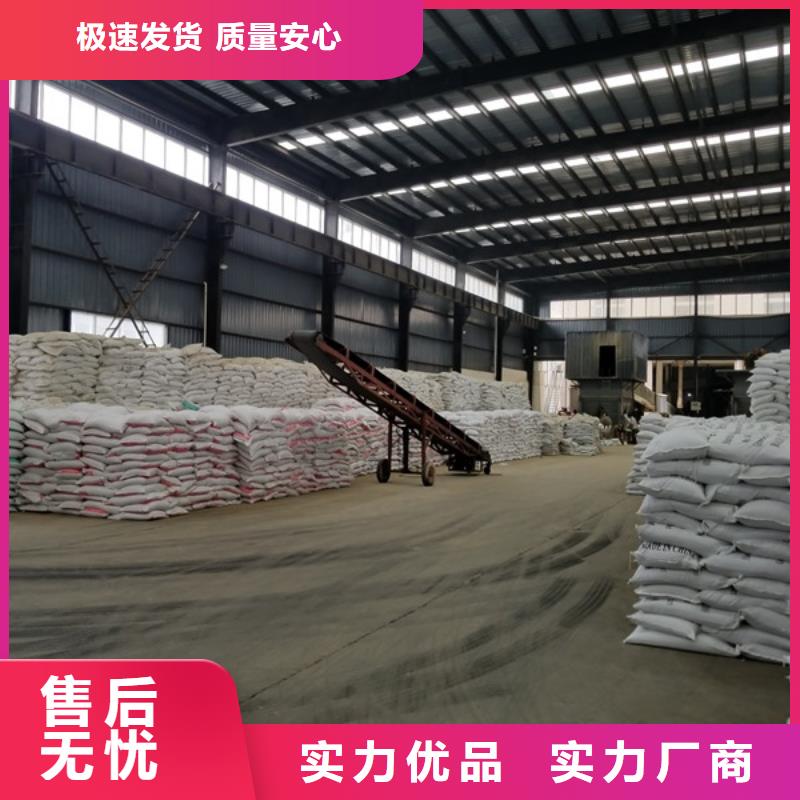 活性炭乙酸钠敢与同行比质量