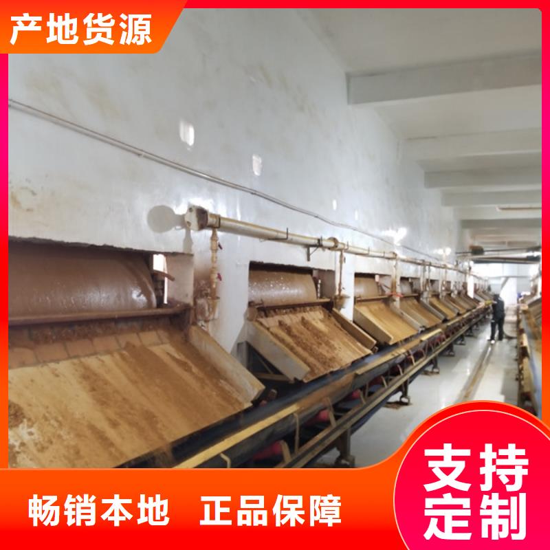 活性炭椰壳活性炭品质无所畏惧