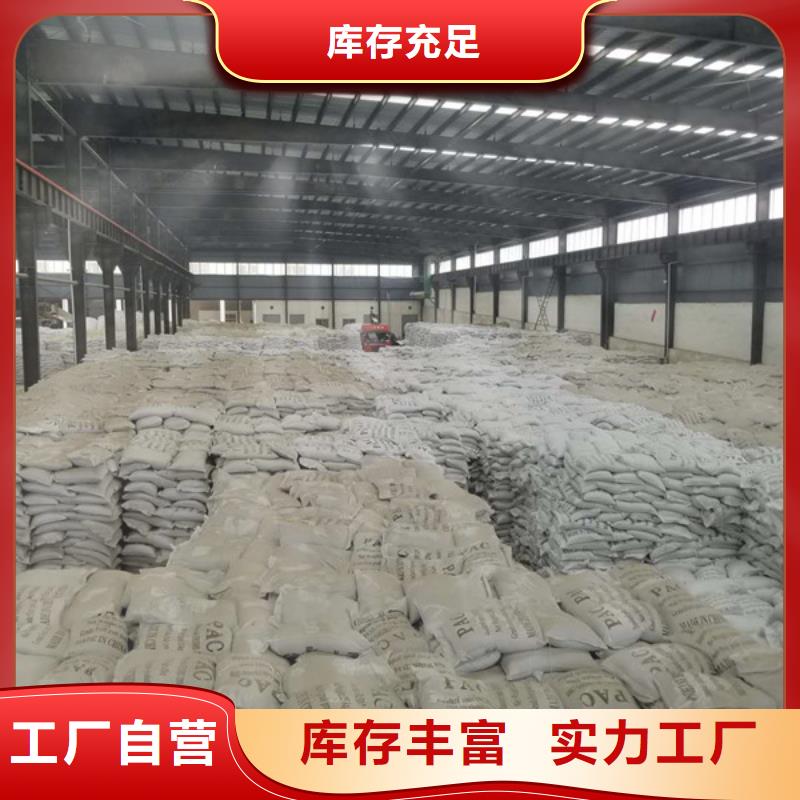 活性炭柔性/刚性防水套管快速发货