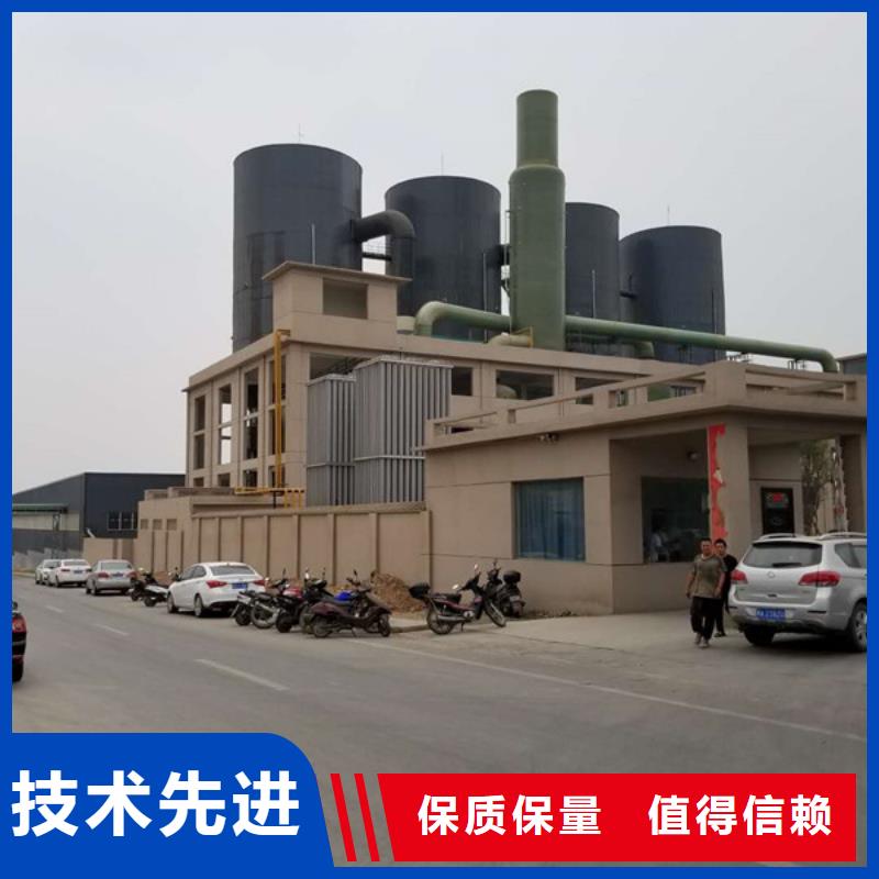【活性炭】聚丙烯酰胺拒绝伪劣产品