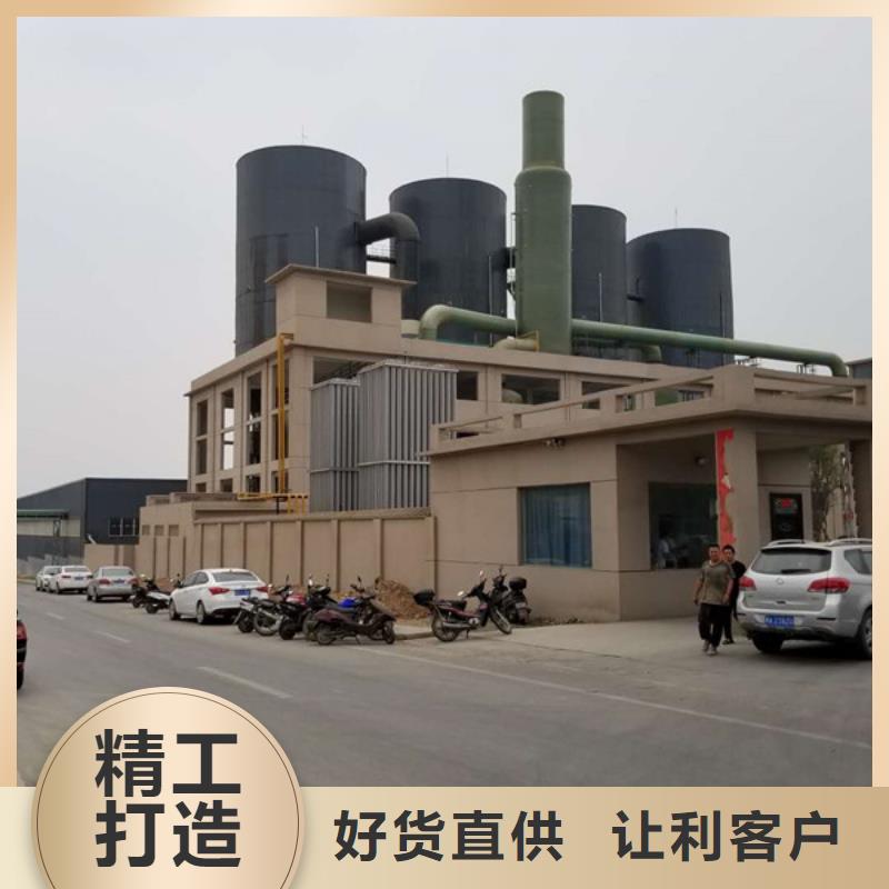 活性炭聚合硫酸铁原厂制造