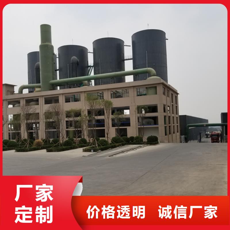 活性炭聚丙烯酰胺现货充足