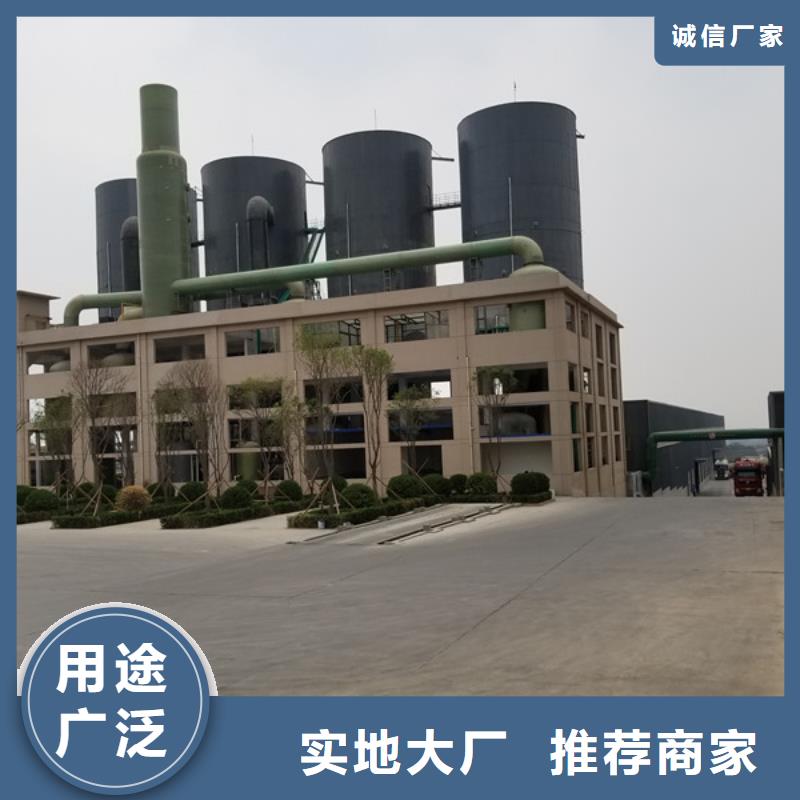 活性炭聚合硫酸铁原厂制造