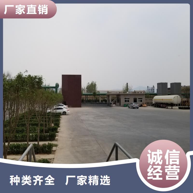 【活性炭】聚丙烯酰胺拒绝伪劣产品