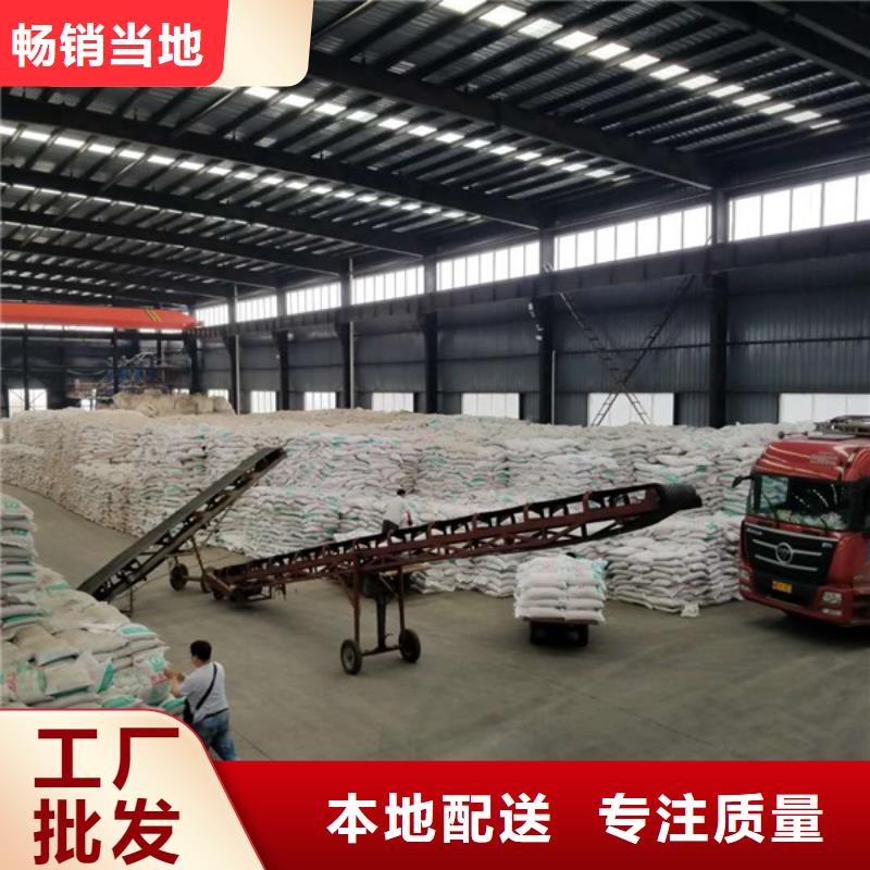 【活性炭】聚丙烯酰胺拒绝伪劣产品
