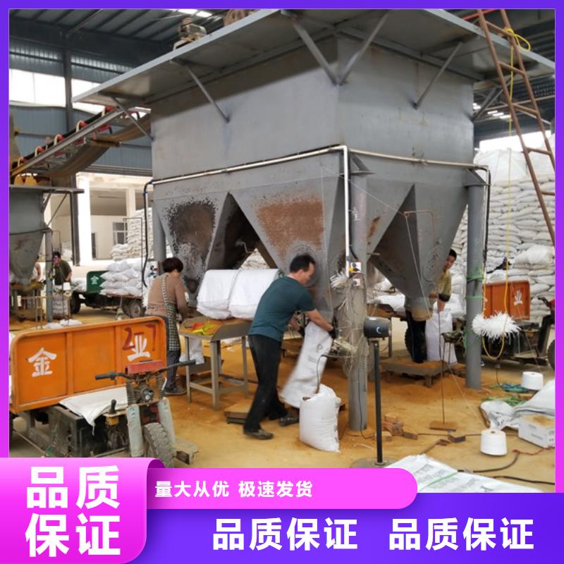 活性炭【氧化铁脱硫剂】厂家直营