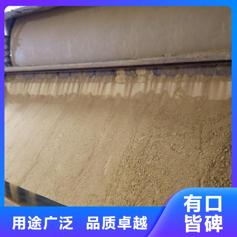 活性炭_聚丙烯酰胺现货