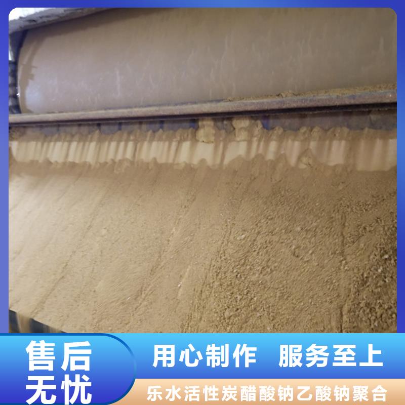活性炭-【鸭嘴阀】品牌大厂家