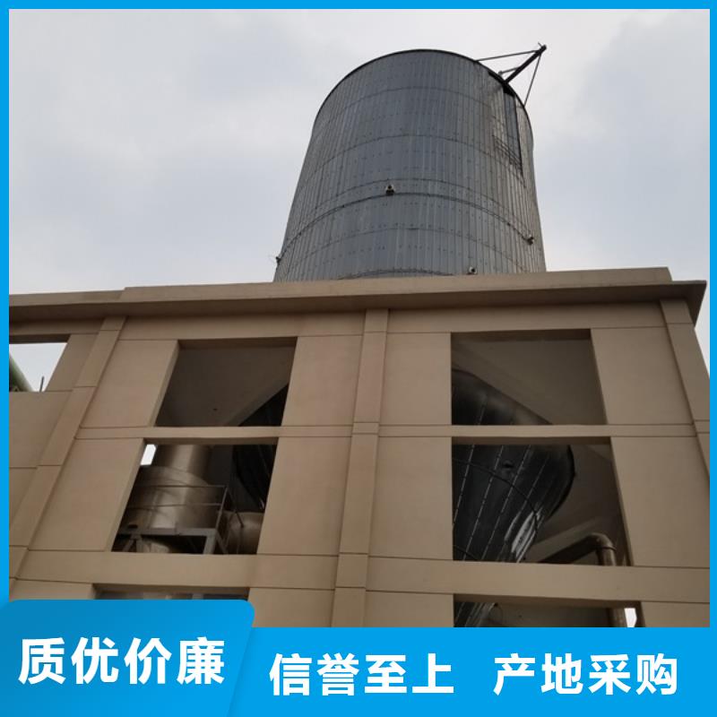 活性炭,58%醋酸钠品质保证