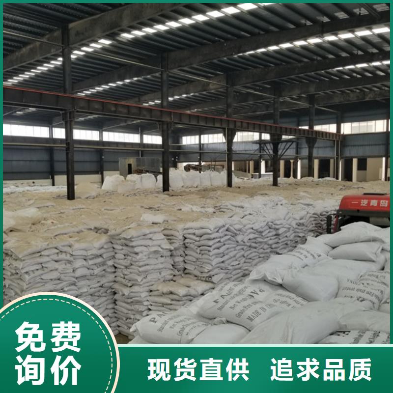 活性炭乙酸钠库存充足