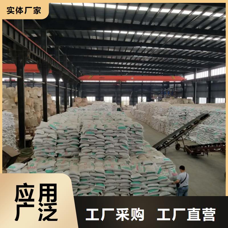 活性炭水处理絮凝剂工厂采购