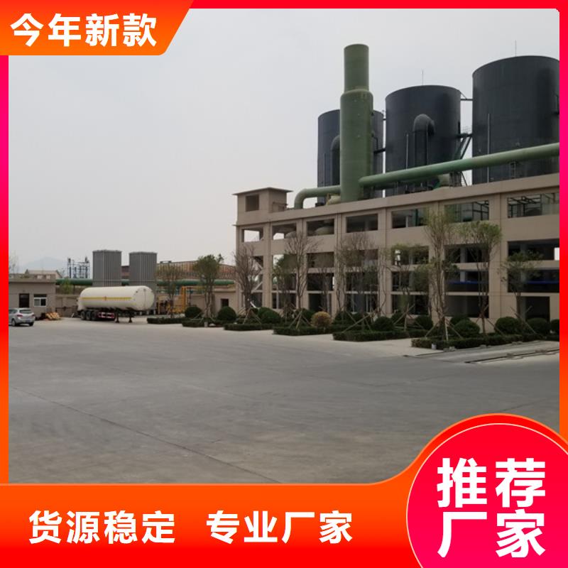 活性炭固体聚合氯化铝精心