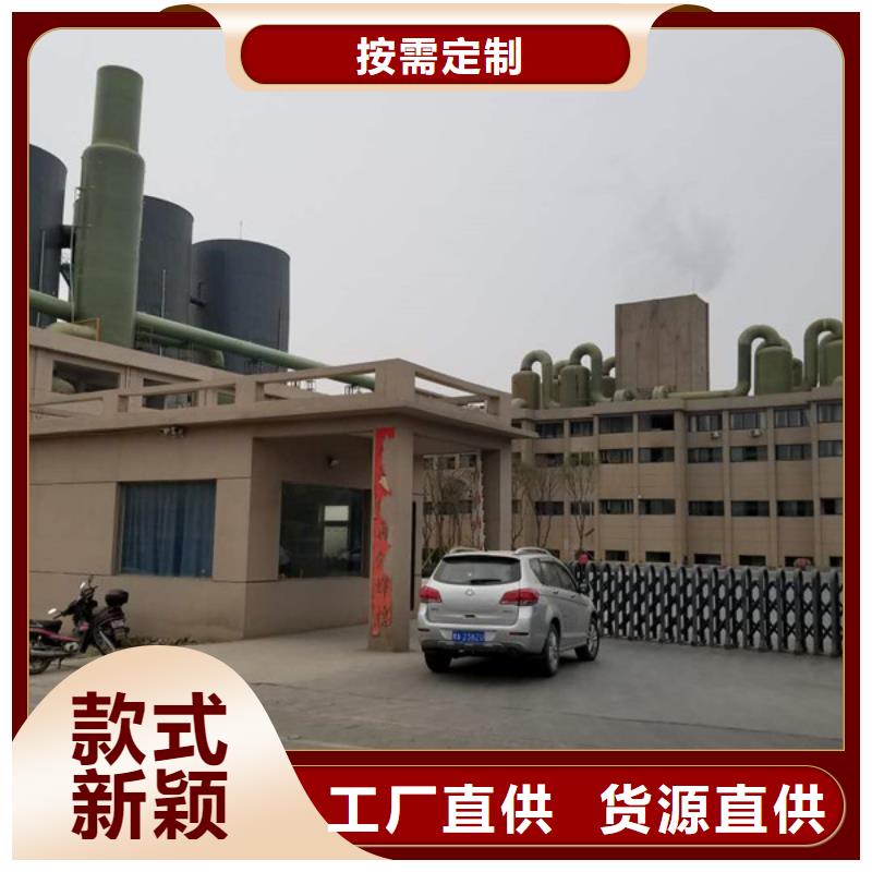 活性炭柔性/刚性防水套管快速发货