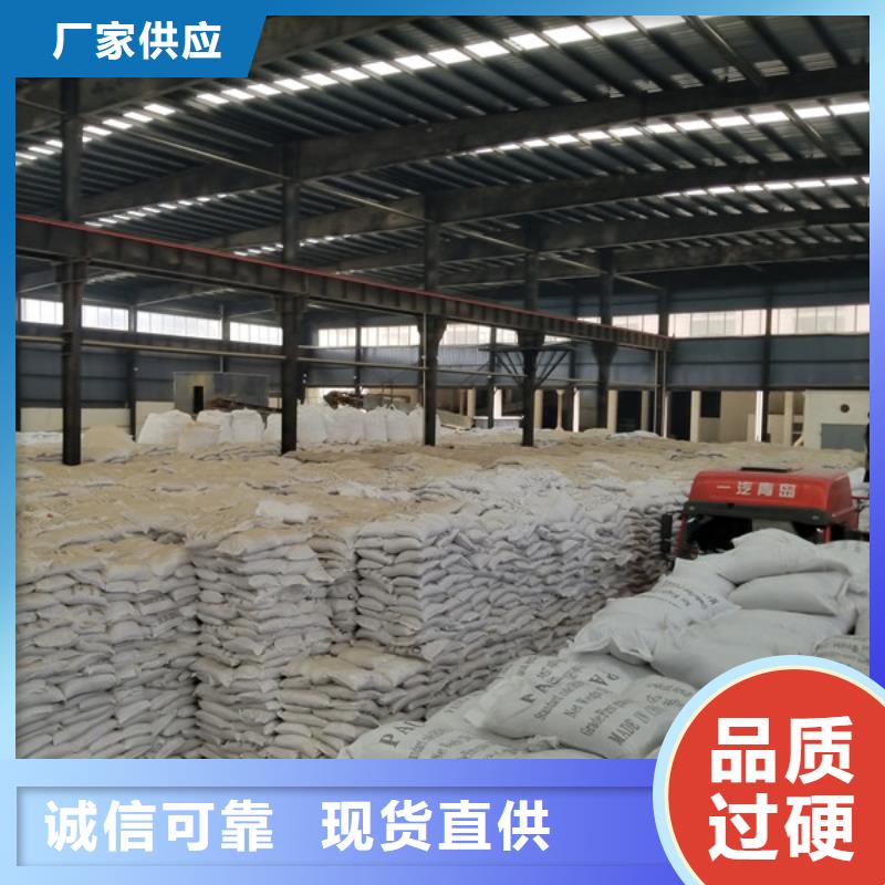 活性炭水处理絮凝剂工厂采购