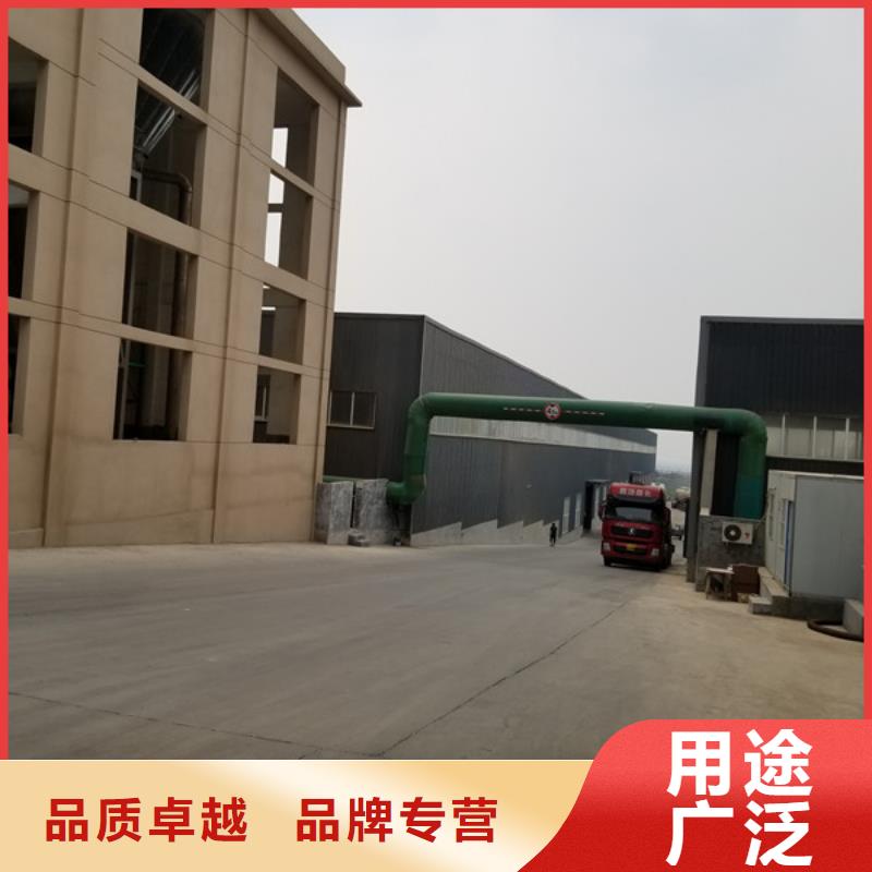 活性炭_聚丙烯酰胺现货