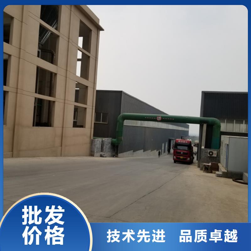 活性炭聚丙烯酰胺就近发货