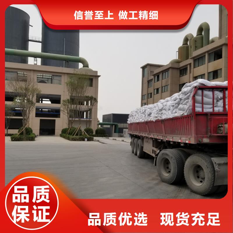 活性炭聚丙烯酰胺现货充足