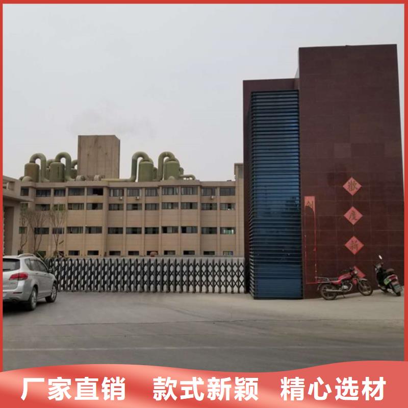 【活性炭】聚合硫酸铁免费安装