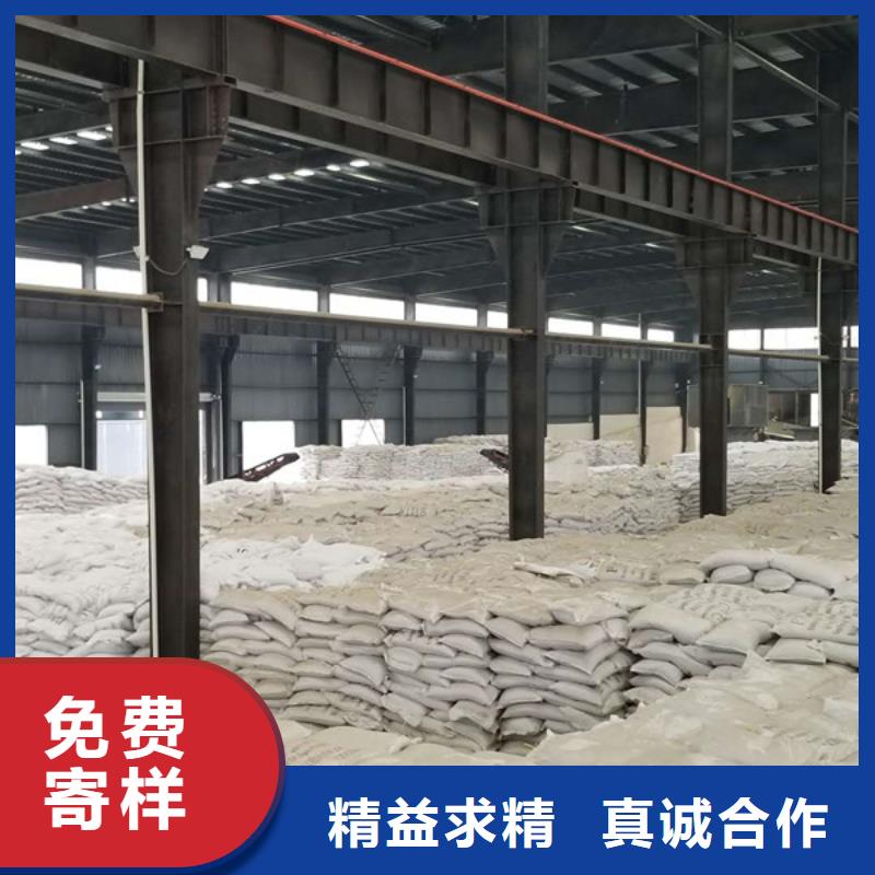 【活性炭醋酸钠海量现货】