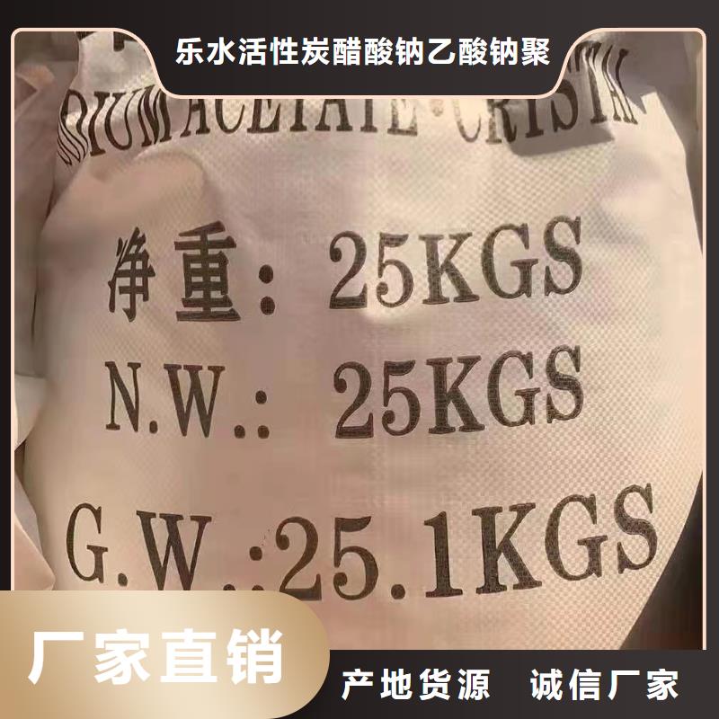 活性炭,单/双法兰限位伸缩接头源头把关放心选购