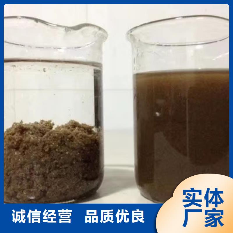 活性炭,58%醋酸钠品质保证