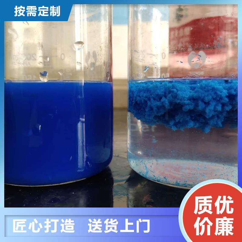 活性炭-葡萄糖多种规格供您选择