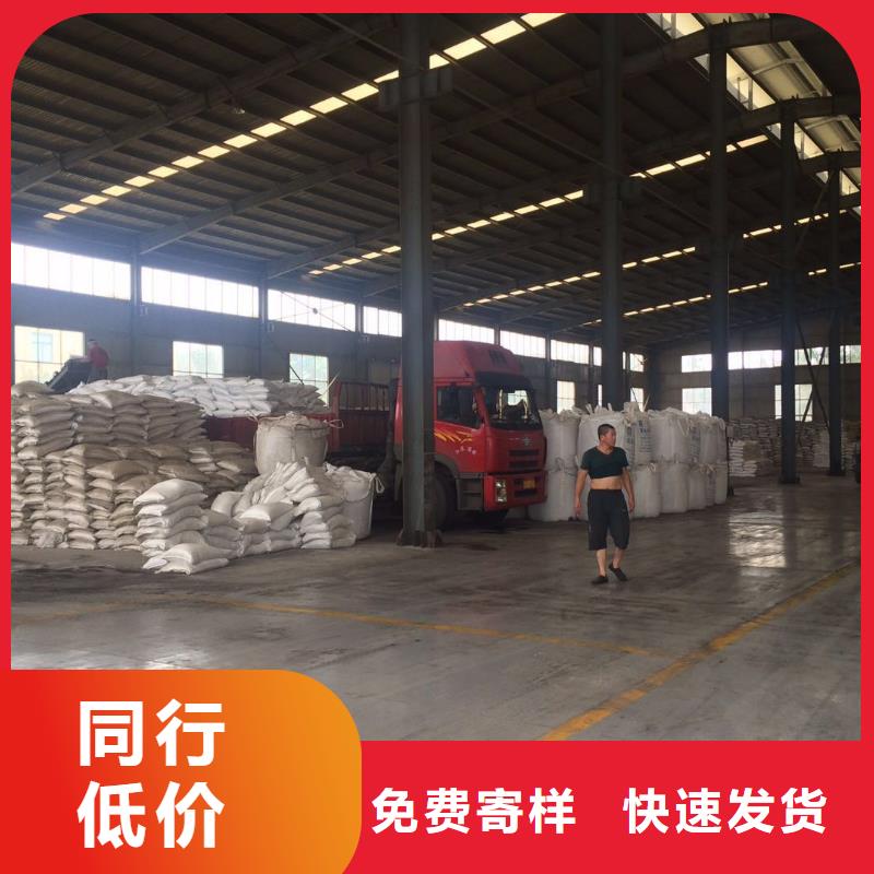 活性炭,58%醋酸钠品质保证